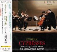 Dvorak: Cypresses / String Quartet No. 14