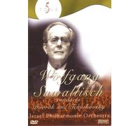 Dvorak : Danses Slaves Op.46 - Tchaikovski : Suite De La Belle Au Bois Dormant [Francia] [DVD]