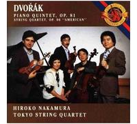 Dvorak - Piano Quartet & Quintet
