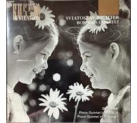 Sviatoslav Richter - Dvorak;Piano Quintets in a