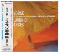 Dvorak: Slavonic Dances Op. 46
