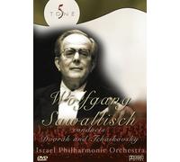 Dvorak - Slavonic Dances / Swan Lake Suite Op 20 [USA] [DVD]