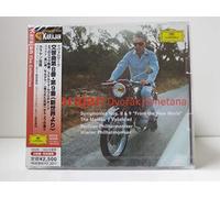 Dvorak/Smetana:Symphony Works