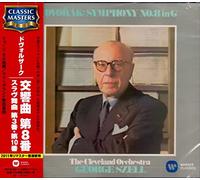 Dvorak: Symphony No.8