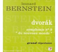 Dvorak: Symphony No. 9 in E Minor, Op. 95 "from the New World"