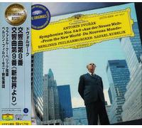 Dvorak:Symphony Nos.8 & 9