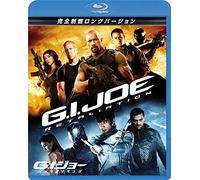 Dwayne Johnson - G.I. Joe: Retaliatio [Edizione: Giappone] [Italia] [Blu-ray]