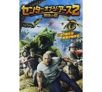 Dwayne Johnson - Journey 2: The Mysterious Island [Edizione: Giappone] [Italia] [DVD]