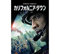 Dwayne Johnson - San Andreas [Edizione: Giappone] [Italia] [DVD]