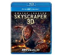 Dwayne Johnson - Skyscraper (2 Blu-Ray) [Edizione: Giappone] [Italia] [Blu-ray]