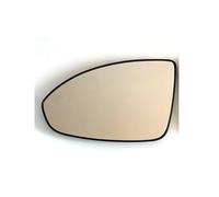 DWBXRRQS Vidrio Espejo retrovisor Compatible con Chevrolet para Cruze 2009 2010 2011 2012 2013 2014 Cristal De Espejo Calefactable para Coche Accesorios Exteriores para Coche Piezas Exteriores