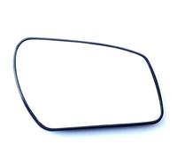 DWBXRRQS Vidrio Espejo retrovisor Compatible con Ford para C-MAX 2003-2010 para Fiesta 2005-2008 para Focus 2004-2007 Cristal Espejo Calefactable para Coche Accesorios Automotrices
