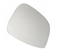DWBXRRQS Vidrio Espejo retrovisor Compatible con Mazda para CX-5 CX-9 2017 2018 2019 2020-2023 Espejo Retrovisor Lateral Calefactable Cristal Transparente con Lente ala Puerta para Punto Ciego