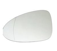 DWBXRRQS Vidrio Espejo retrovisor Compatible con Porsche para Macan 2014 2015 2016-2020 95B857521A 95B857522A Espejo Retrovisor Lateral Calefactable para Gran Angular Coche Piezas Exteriores Coche