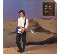 DWEEZIL ZAPPA - MY GUITAR WANTS TO KILL YOUR MAMA 7 INCH (7" VINYL 45) UK CHRYSALIS 1988