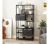 DWVO Estantería Alta de 7 Niveles con cajones Estantería de Suelo Industrial de Almacenamiento para salón, Oficina, Estudio, Pasillo, 80 cm de Ancho, 186 cm de Alto, Negro