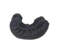 DXEHSEUY Funda suave para patinaje sobre hielo, protector de patinaje artístico para adultos, talla S, color negro