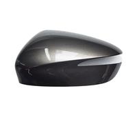 DXURFIPG Carcasa Espejo Retrovisor para Mazda CX-3 2014 2015 2016 2017 2018 2019 2020-2022 Cubierta del Espejo Retrovisor del Coche Tapa Carcasa Accesorios(4,Left)