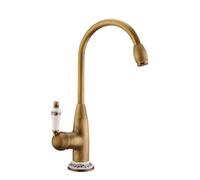 DXYQXL Grifo mezclador giratorio de 360° de latón de estilo retro para agua caliente/fría con mangueras estándar del Reino Unido, acabado antiguo