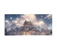 DYAIHL 800x300mm Protector para Ratón y Teclado Gaming Antideslizante Costura Cuidada Alfombra de Ordenador Temática Japón o Añade tu Ilustración Personalizada