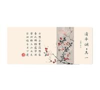 DYAIHL Mejora tu Precisión con Esta Alfombrilla de Ratón Extra Grande Estilo Cultura Japonesa o CREA tu Diseño Personalizado Bordes Rematados contra Desgaste Material Ecológico