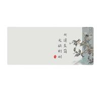 DYAIHL Mejora tu Precisión con Esta Alfombrilla de Ratón Extra Grande Estilo Cultura Japonesa o CREA tu Diseño Personalizado Bordes Rematados contra Desgaste Material Ecológico