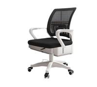 DYHWAC Silla de Ordenador, Silla Oficina, Respaldo, cómoda Aprendizaje for el hogar, giratoria elevadora ingeniería