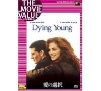 Dying Young [91/E, J/S: E, J] [Alemania] [DVD]