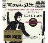 Dylan, Bob - 7-Can You Please Crawl.. [Vinyl LP] [Vinilo]