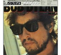 Dylan,Bob - Infidels