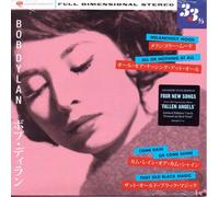 Dylan Bob Melancholy Mood 7" Vinilo Record Store Day 2016 Nuevo