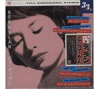 DYLAN,BOB - Melancholy Mood (Red Vinyl) [Vinyl LP] [Vinilo]