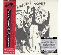 Dylan,Bob - Planet Waves (Jpn) (Rmst)