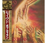 Dylan, Bob - Saved [Cardboard Sleeve (mini LP)] [Limited Edition] [Blu-spec CD2]