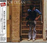 Dylan, Bob - Street Legal
