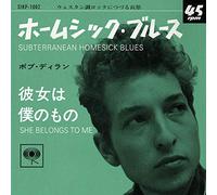 Bob Dylan Subterranean Homesick Blues Ep Japón 7 pulgadas color rosa vinilo