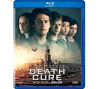 Dylan O'Brien - Maze Runner:The Death Cure [Edizione: Giappone] [Italia] [Blu-ray]