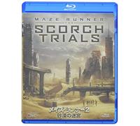 Dylan O'Brien - Maze Runner: The Scorch Trials [Edizione: Giappone] [Italia] [Blu-ray]
