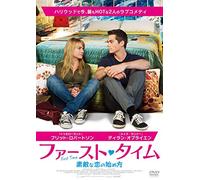 Dylan O'Brien - The First Time [Edizione: Giappone] [Italia] [DVD]