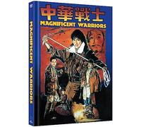 Dynamite Fighters – Blu-ray – Mediabook Portada A – Edición limitada (+ DVD)