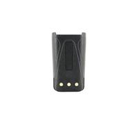 Dynascan Batería ion-litio 2.600 mAH para Dynascan R-89 Batería original de recambio para walkie talkie Dynascan R-89