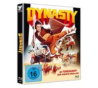 Dynasty - Cover B [Blu-ray]