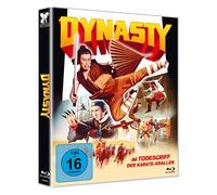DYNASTY - Im Todesgriff der Karate-Krallen - Cover B (Blu-ray) (Importación USA)