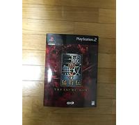 Dynasty Warriors 5 Xtreme Legends [Treasure Box]