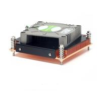 Dynatron Ventilador de CPU G199, Enfriador, Enfriador y Enfriador (procesador, Enfriador, LGA 1366 (zócalo B), 7 cm, 53,8 dB, Intel Xeon 5600 WestmereX5680, X5677, X5670, X5667, X5660, X5650, ED 5645