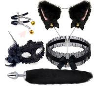 DYNLAB ̣ σ Juego de 5 máscaras de campana de zorro negro: ¡la combinación perfecta de moda y misterio!