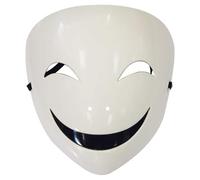 Dysmad Costumizate! Máscara para Halloween. Máscara de Bala negra