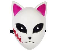 Dysmad Costumizate! Máscara para Halloween. Máscara de Gato
