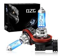 DZG H8 Bombillas halogenas 12V 35W Lamparas de faros 5000K Blanco cálido Luz de niebla Bombilla DRL, 2 Piezas