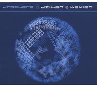 Dzihan & Kamien - Drophere